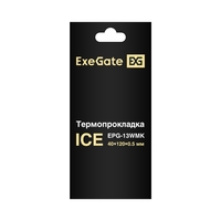 Thermal Pad ExeGate Ice EPG-13WMK 40x120x0.5