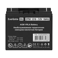 Battery ExeGate DTM 1218