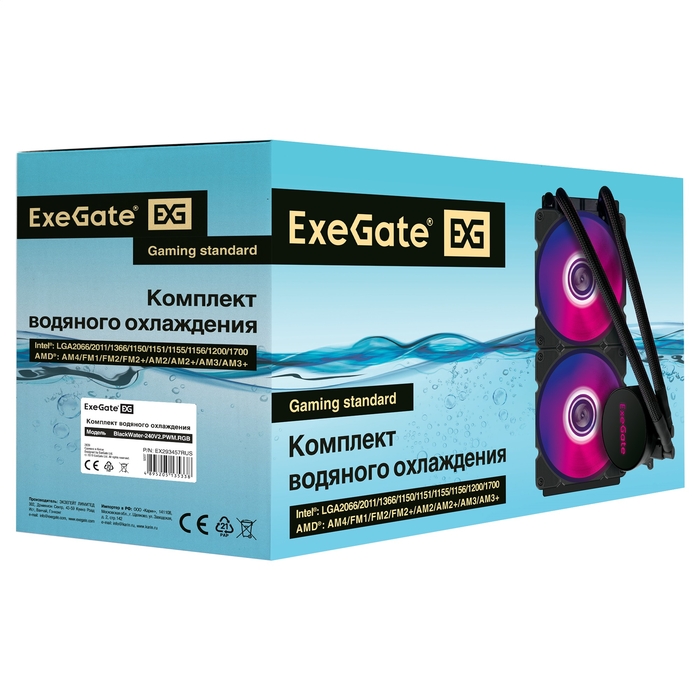 ExeGate BlackWater-240V2.PWM.RGB