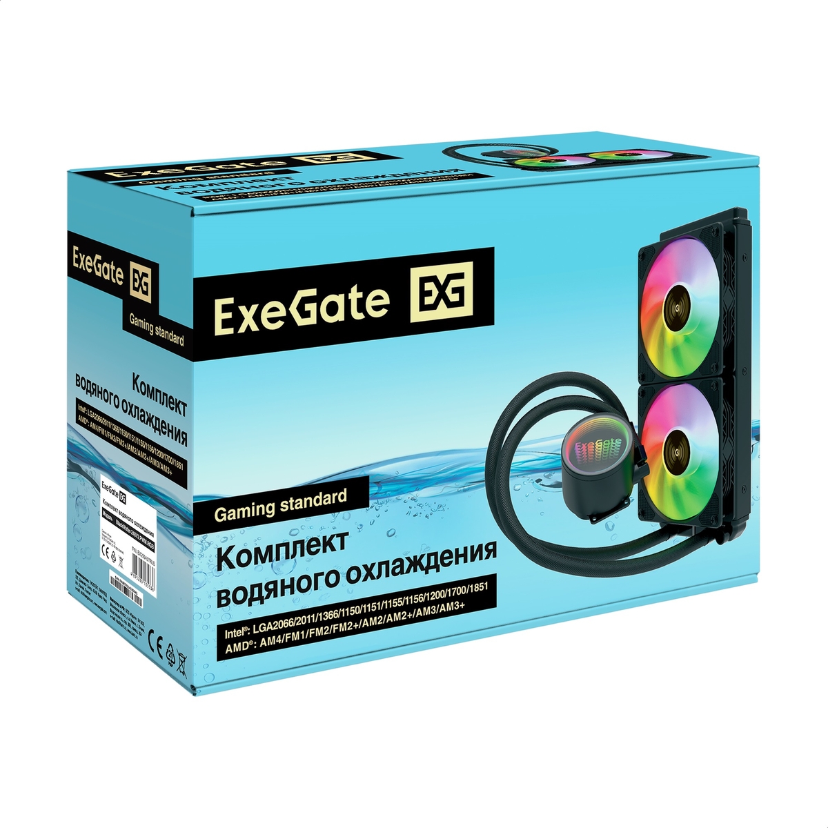 ExeGate BlackWater-240V2.PWM.RGB