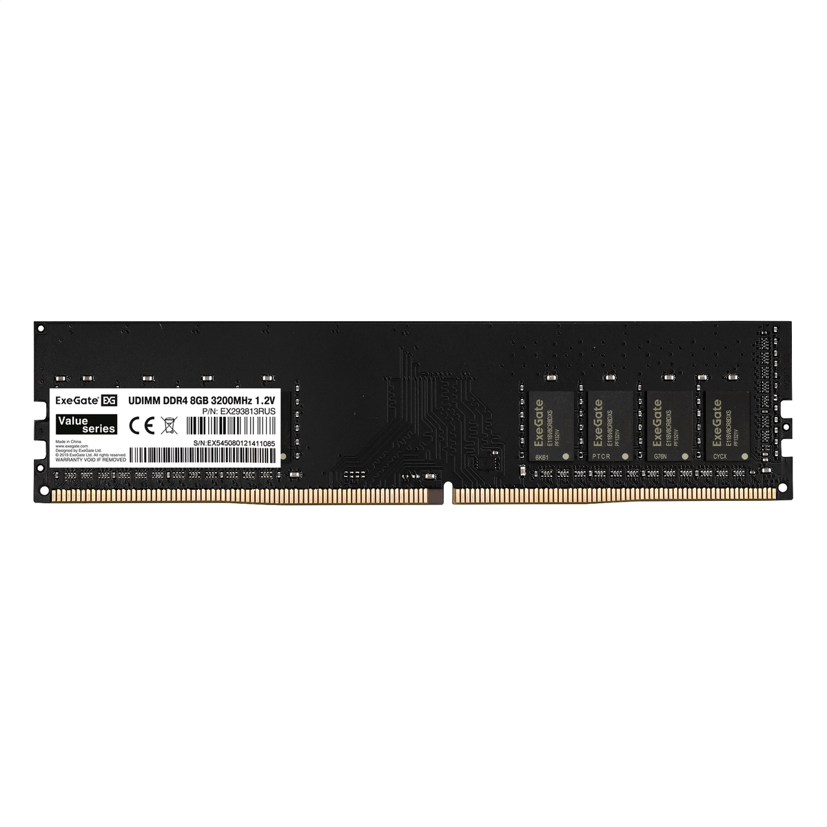 Value DIMM DDR4 8GB PC4-25600 3200MHz