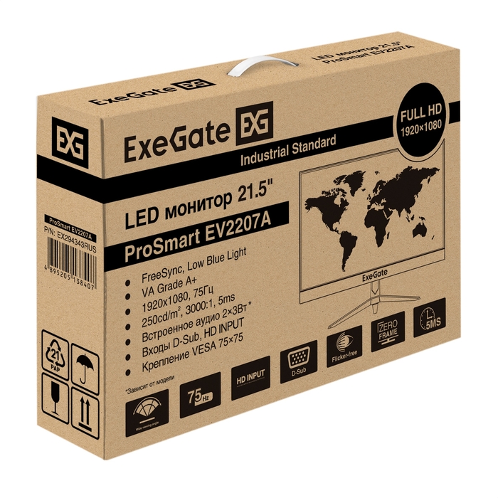 Monitor 21.5" ExeGate ProSmart EV2207A