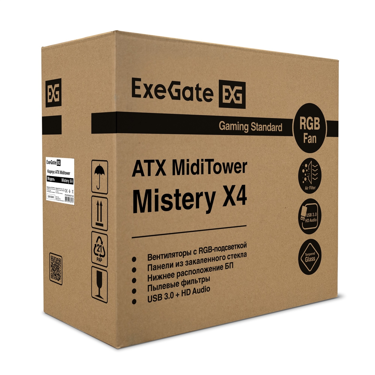 Miditower ExeGate Mistery X4