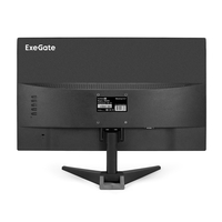 Monitor 21.5" ExeGate EB2200