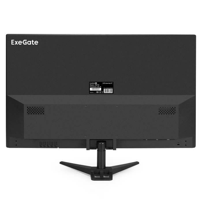 Monitor 27" ExeGate EB2700