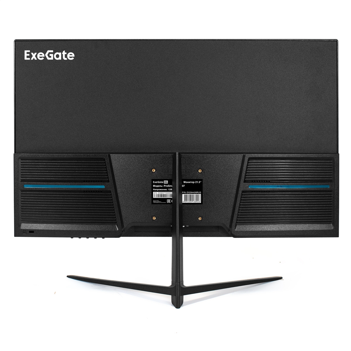 Monitor 21.5" ExeGateProSmart EV2207