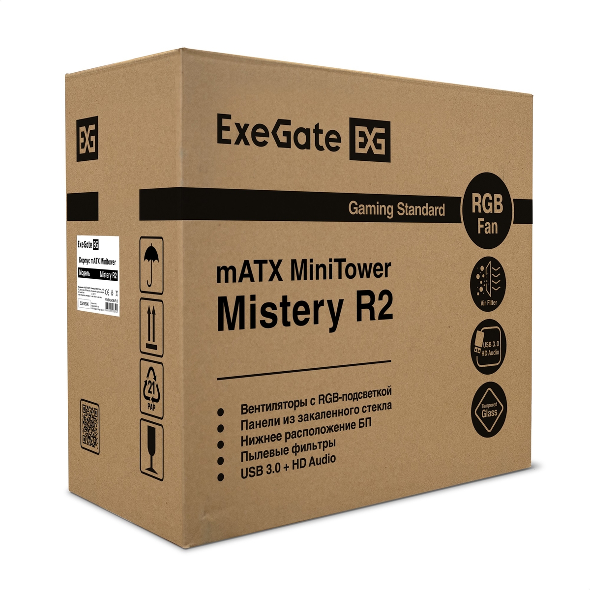 Minitower ExeGate Mistery R2-NPX450