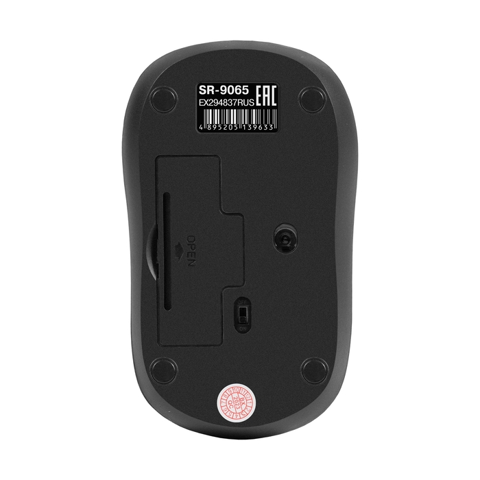 Wireless Mouse ExeGate Professional Standard SR-9065