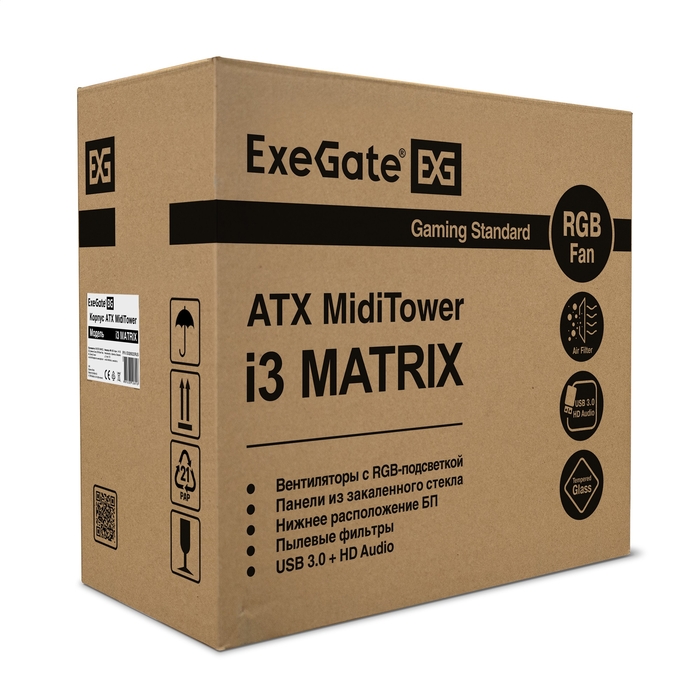 Miditower ExeGate i3 MATRIX-PPX700