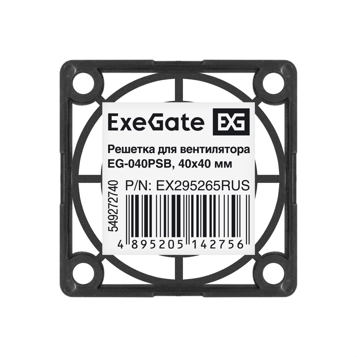 Grid 40x40 ExeGate EG-040PSB