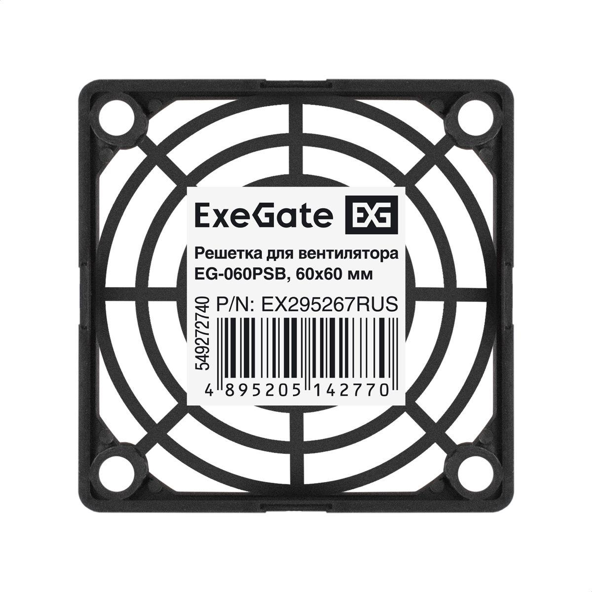 Grid 60x60 ExeGate EG-060PSB