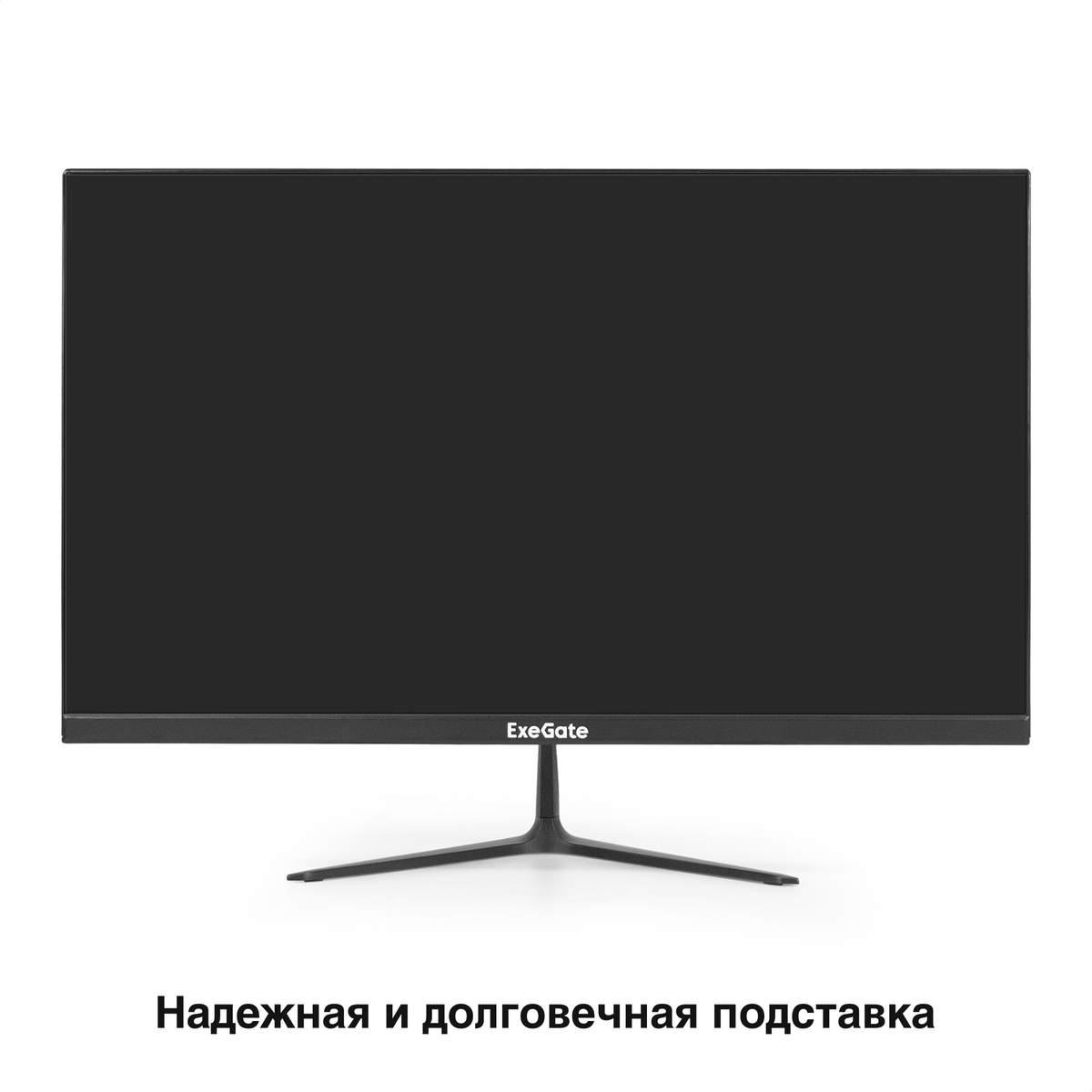 Monitor 23.8" ExeGate Combat EG2407C