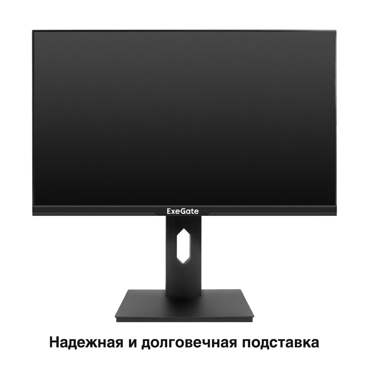 Monitor 23.8" ExeGate Combat EV2407C