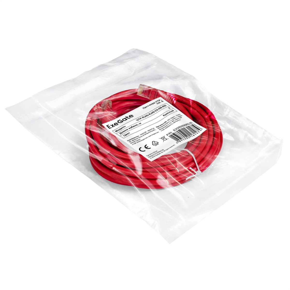 Patch cord ExeGate UTP-RJ45-RJ45-C6-5M-RD