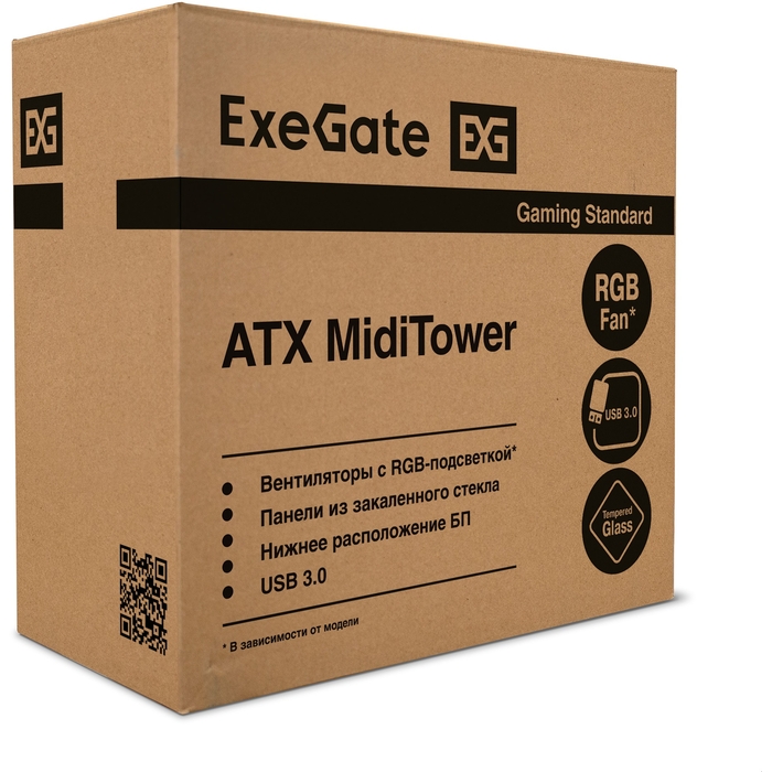 Miditower ExeGate EVO-8225-EVO800