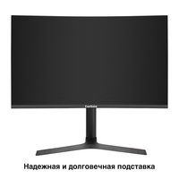 Monitor 27" ExeGate Combat EV2707C