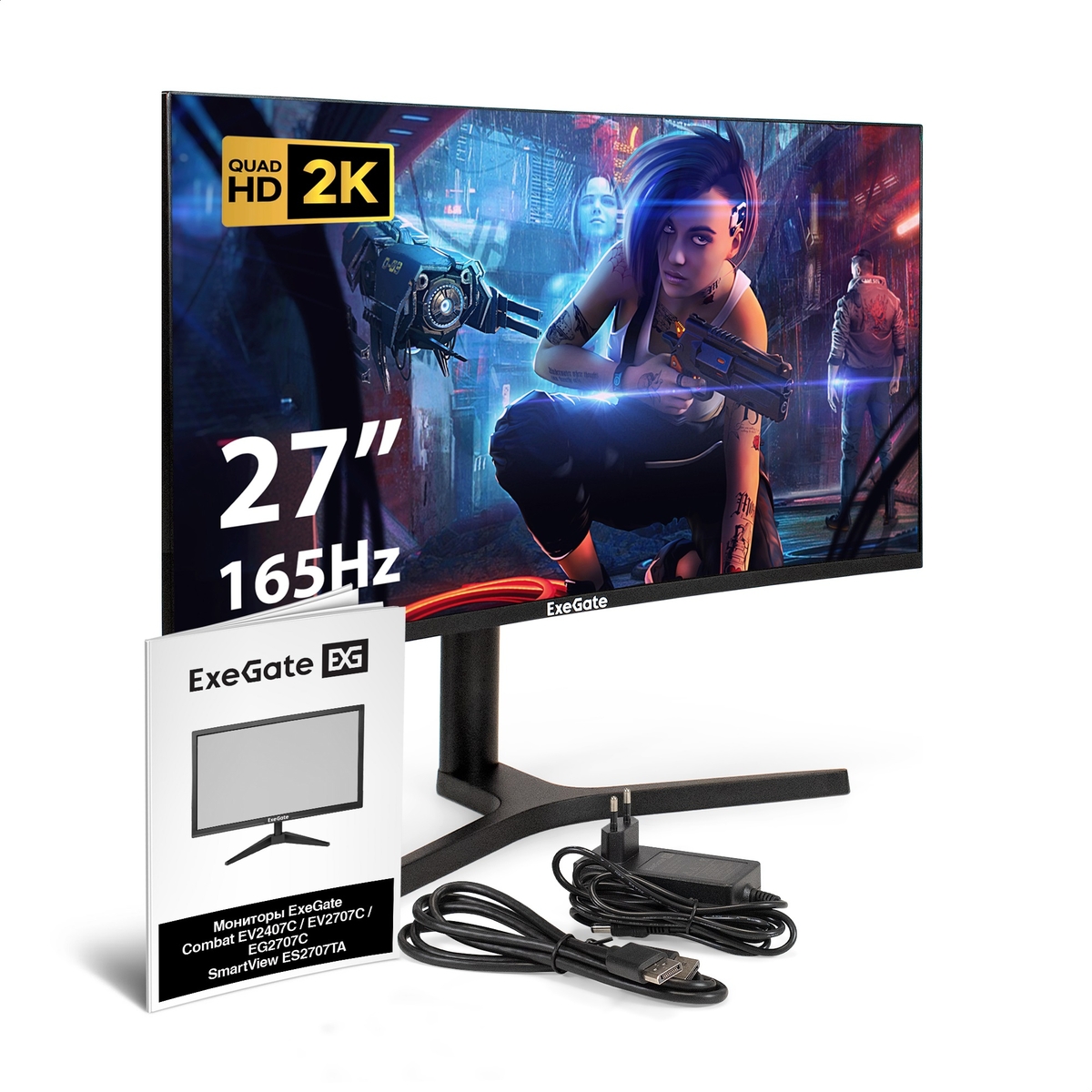 Monitor 27" ExeGate Combat EV2707C