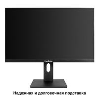 Monitor 27" ExeGate Combat EG2707C