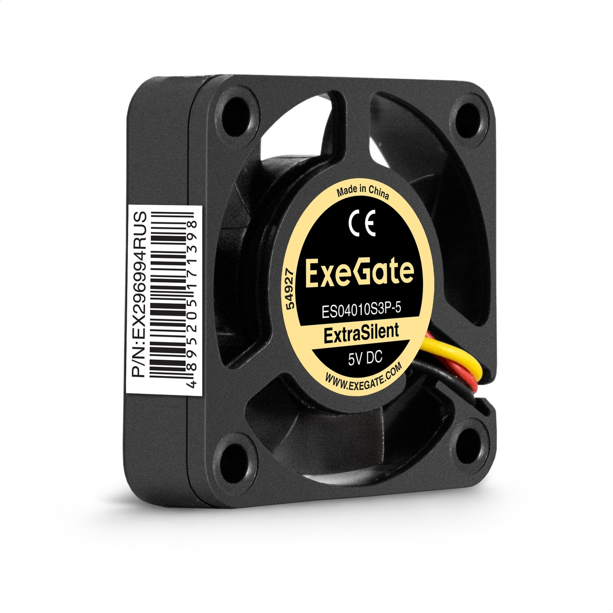 Fan 5V DC ExeGate ExtraSilent ES04010S3P-5