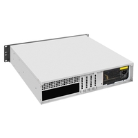 Server case ExeGate Pro 2U400-02/600RADS