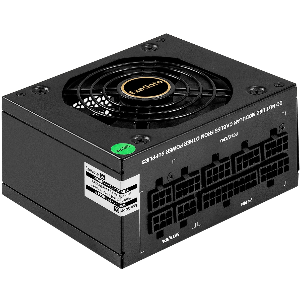  650W ExeGate M650 GOLD