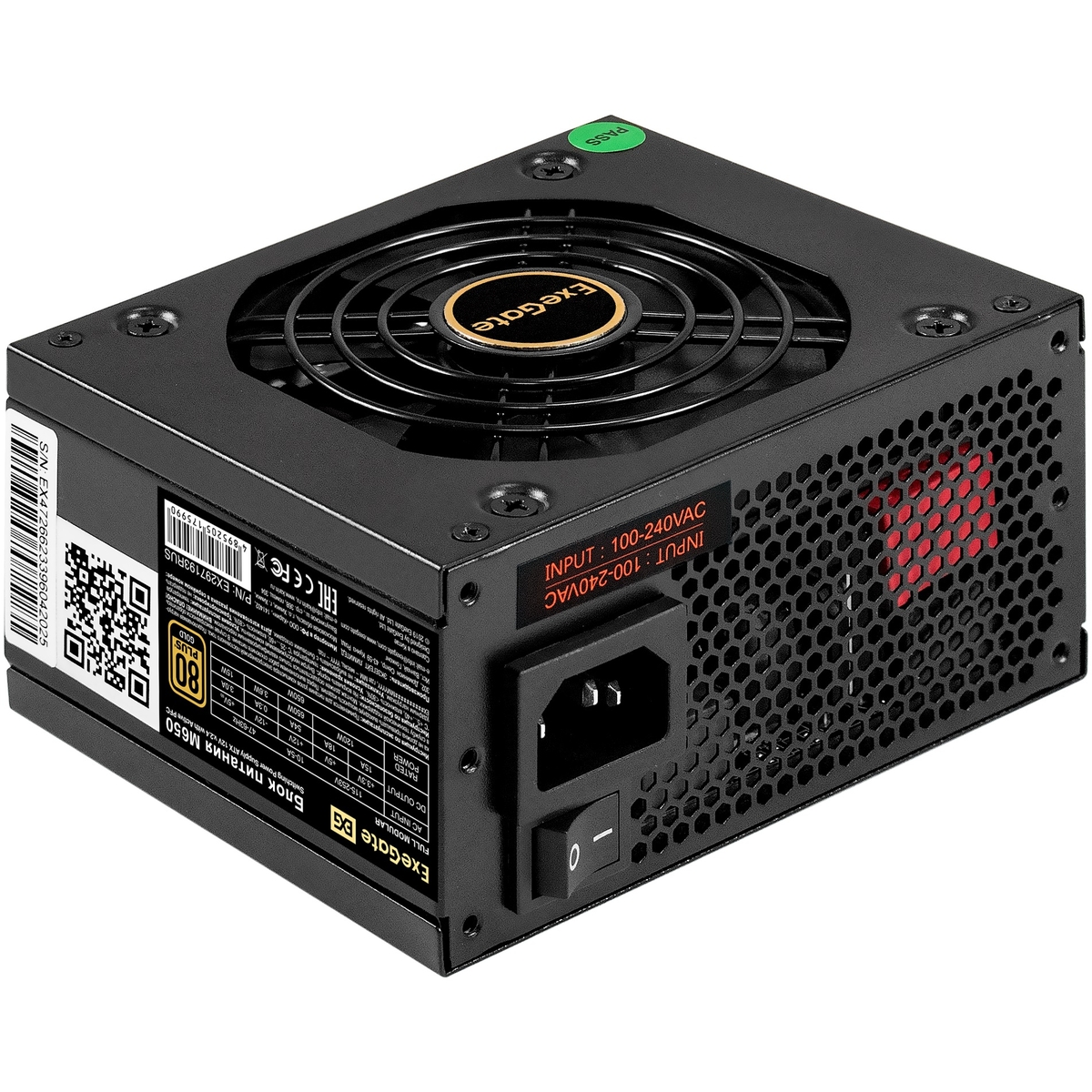  650W ExeGate M650 GOLD