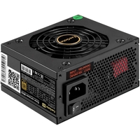  650W ExeGate M650 GOLD