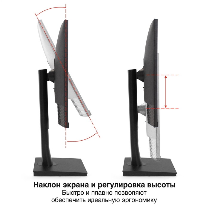 Monitor with Web-cam 23.8" ExeGate SuperView EV2407TA