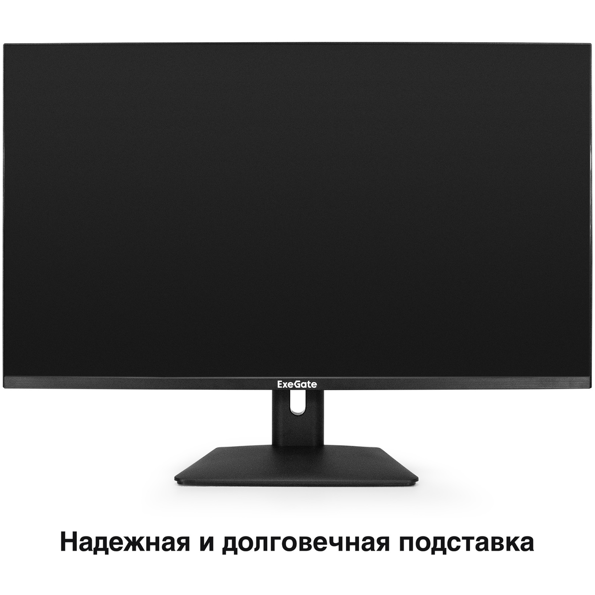 Monitor 31,5" ExeGate Combat EG3207A