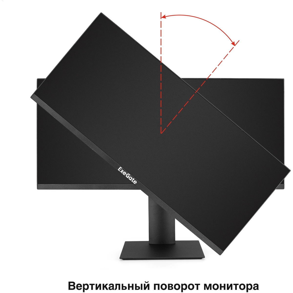 Monitor 29" ExeGate Combat EC1500