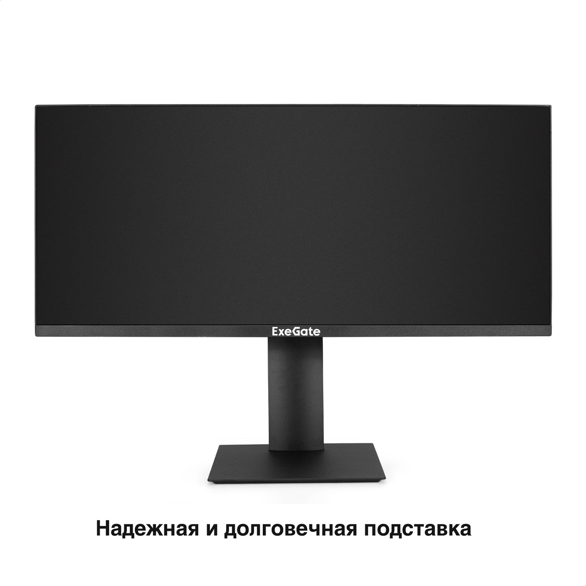 Monitor 29" ExeGate Combat EC1500