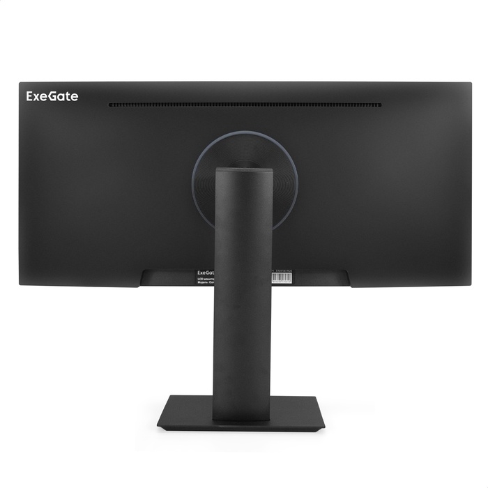 Monitor 29" ExeGate Combat EC1500