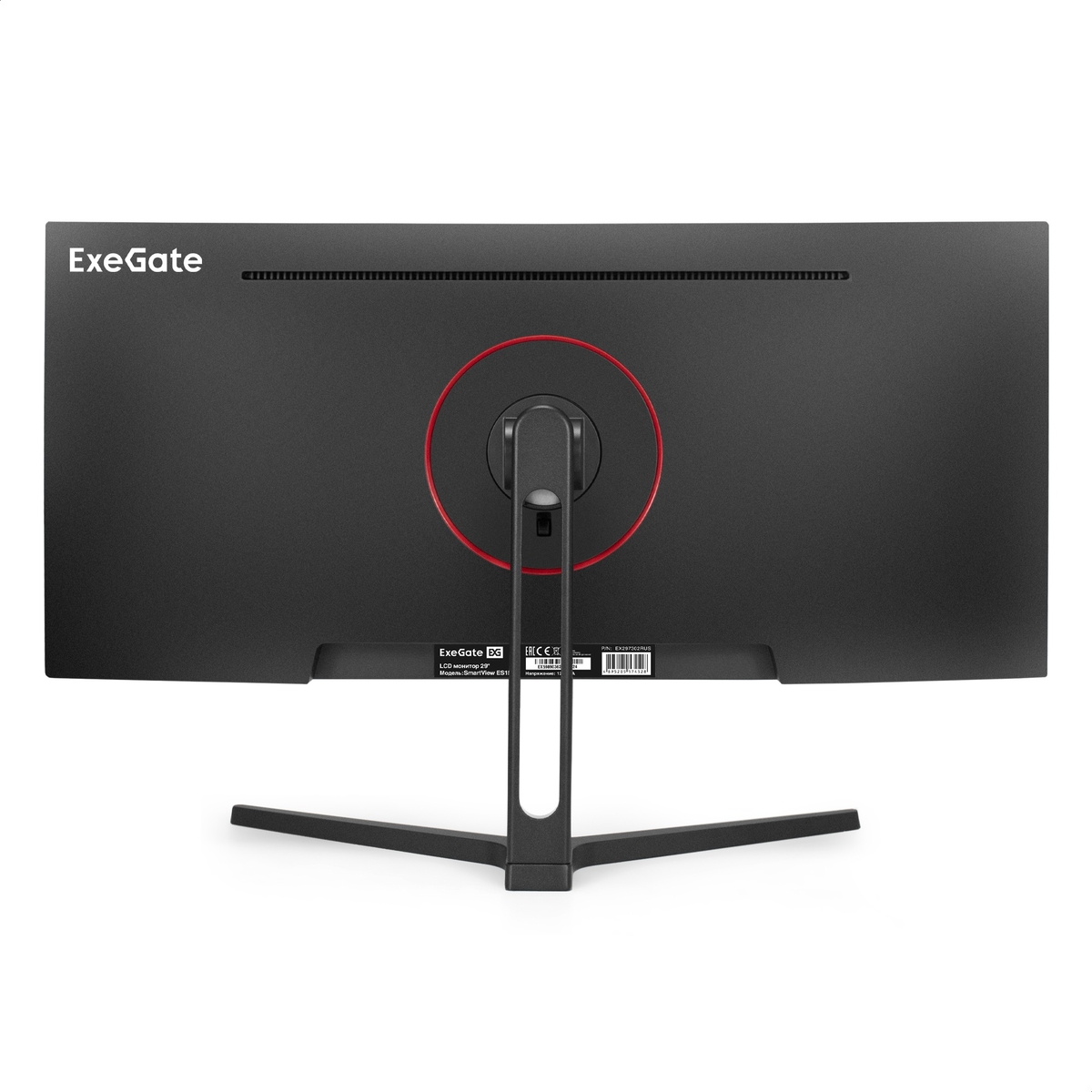 Monitor 29" ExeGate SmartView ES1500