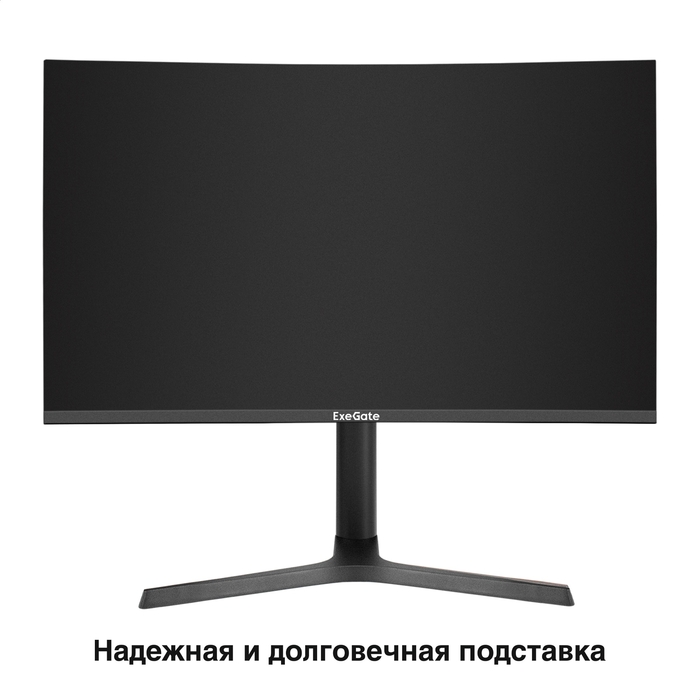 Monitor 27" ExeGate Combat EC2700TA