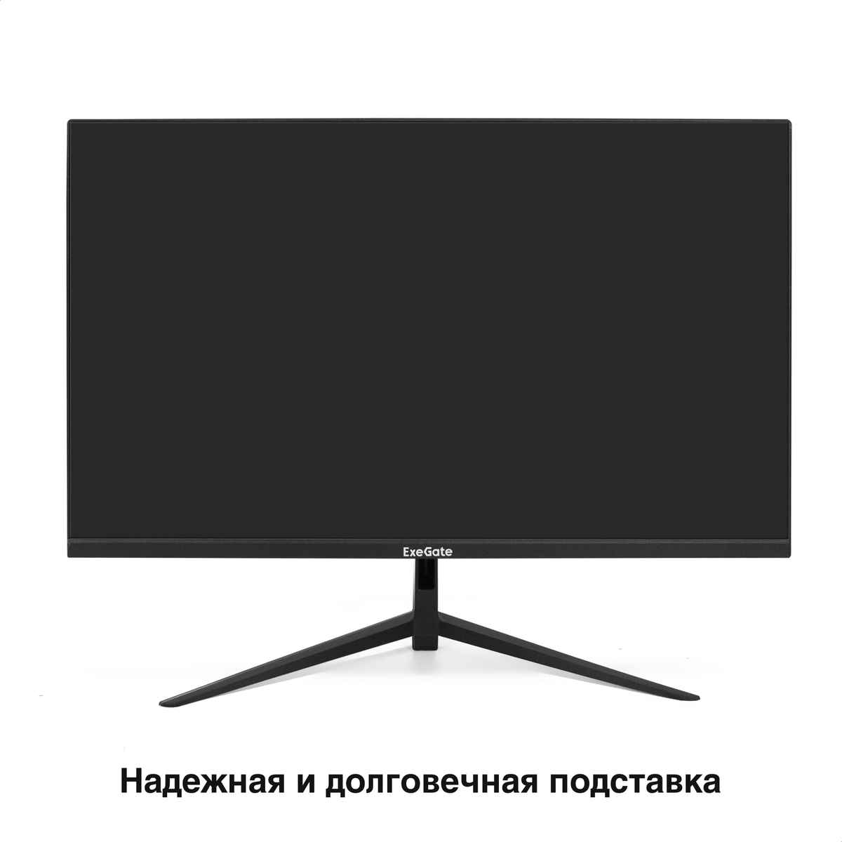 Monitor 27" ExeGate Combat EF2707C