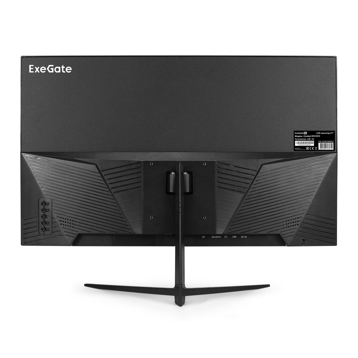 Monitor 27" ExeGate Combat EF2707C