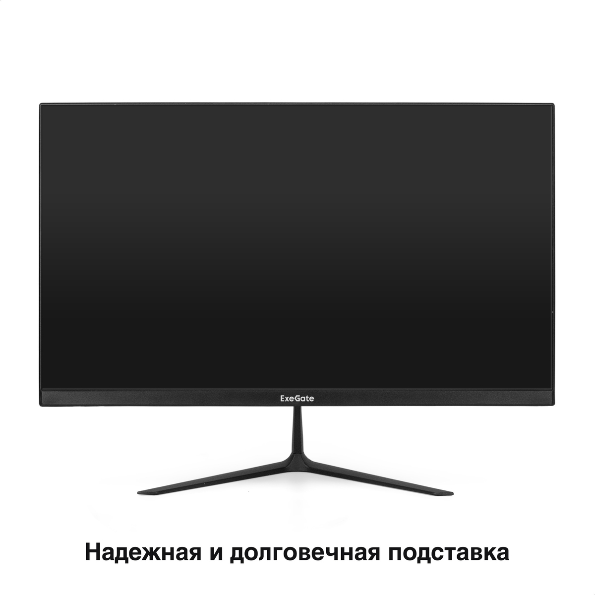 Monitor 24.5" ExeGate SmartView EH1500A