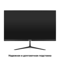 Monitor 24.5" ExeGate SmartView EH1500A