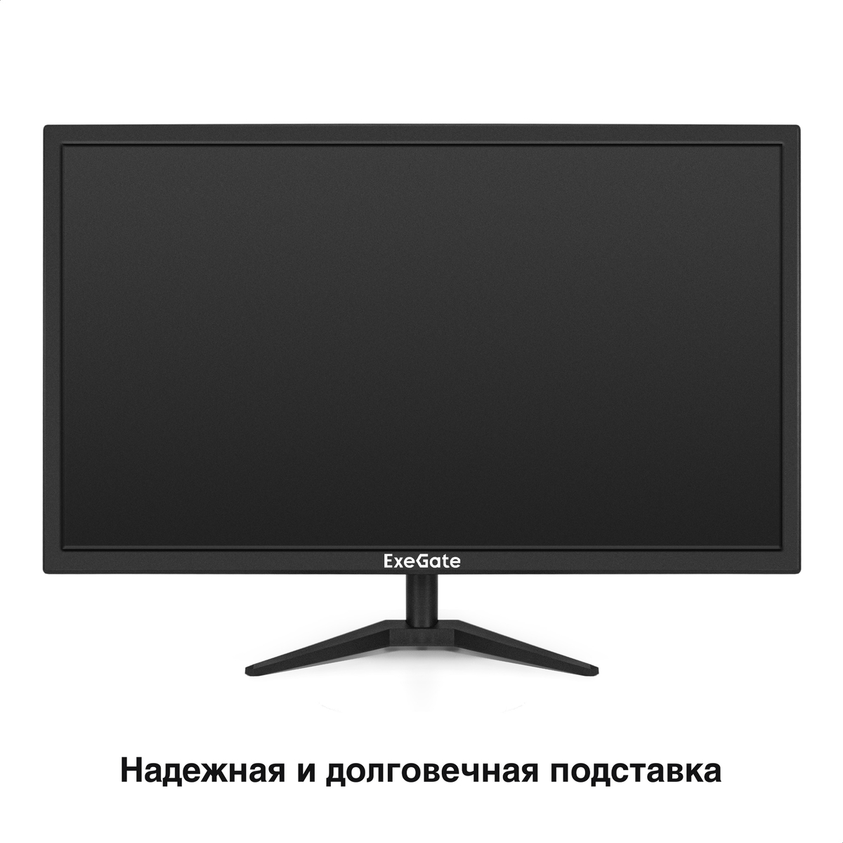 Monitor 27" ExeGate EB2700A