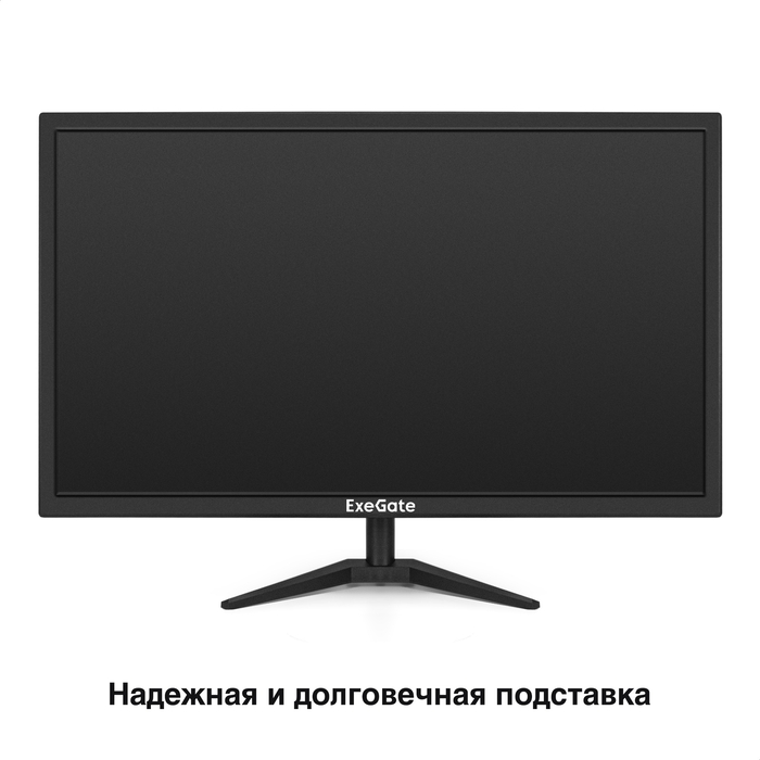 Monitor 27" ExeGate EB2700A