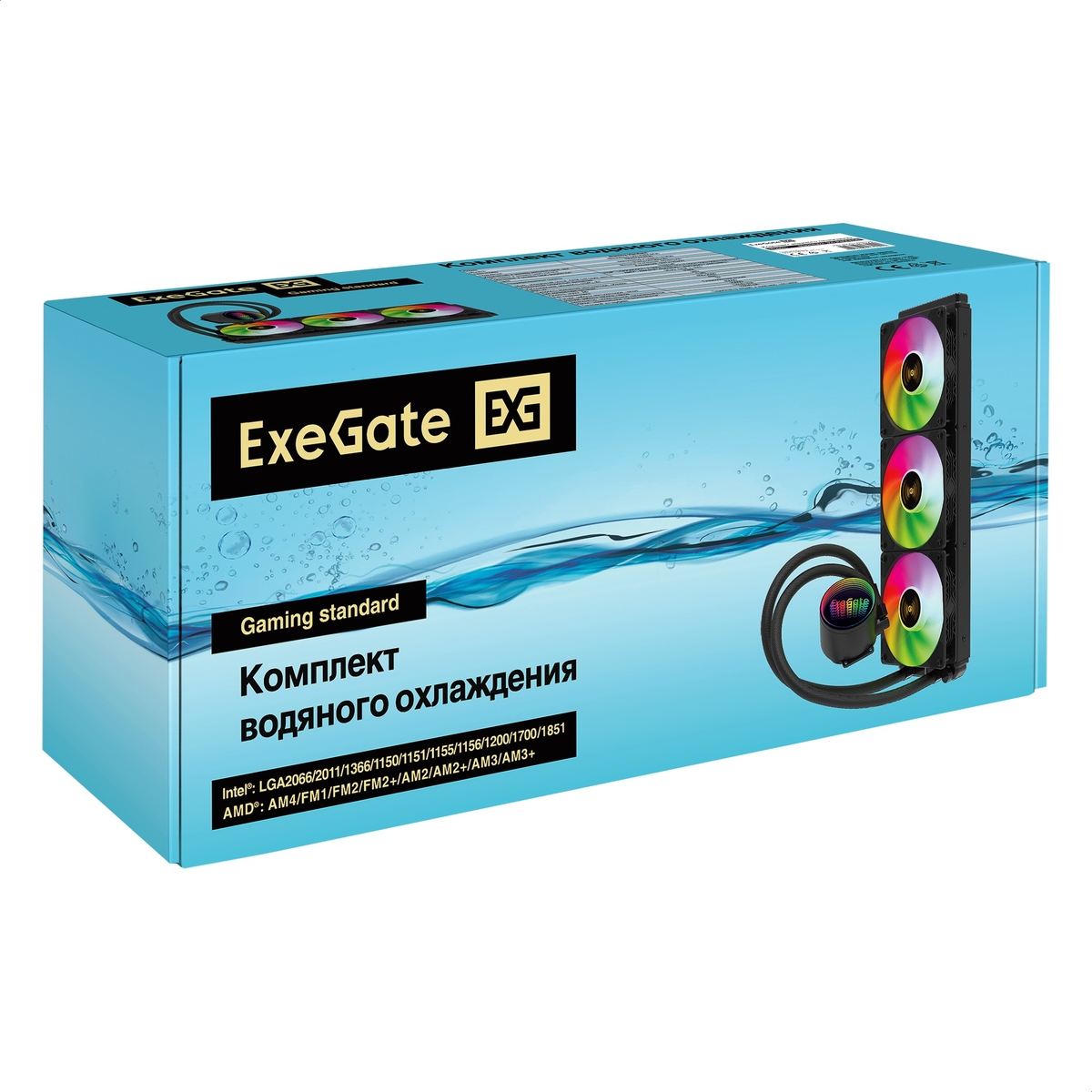 ExeGate BlackWater-360.PWM.RGB