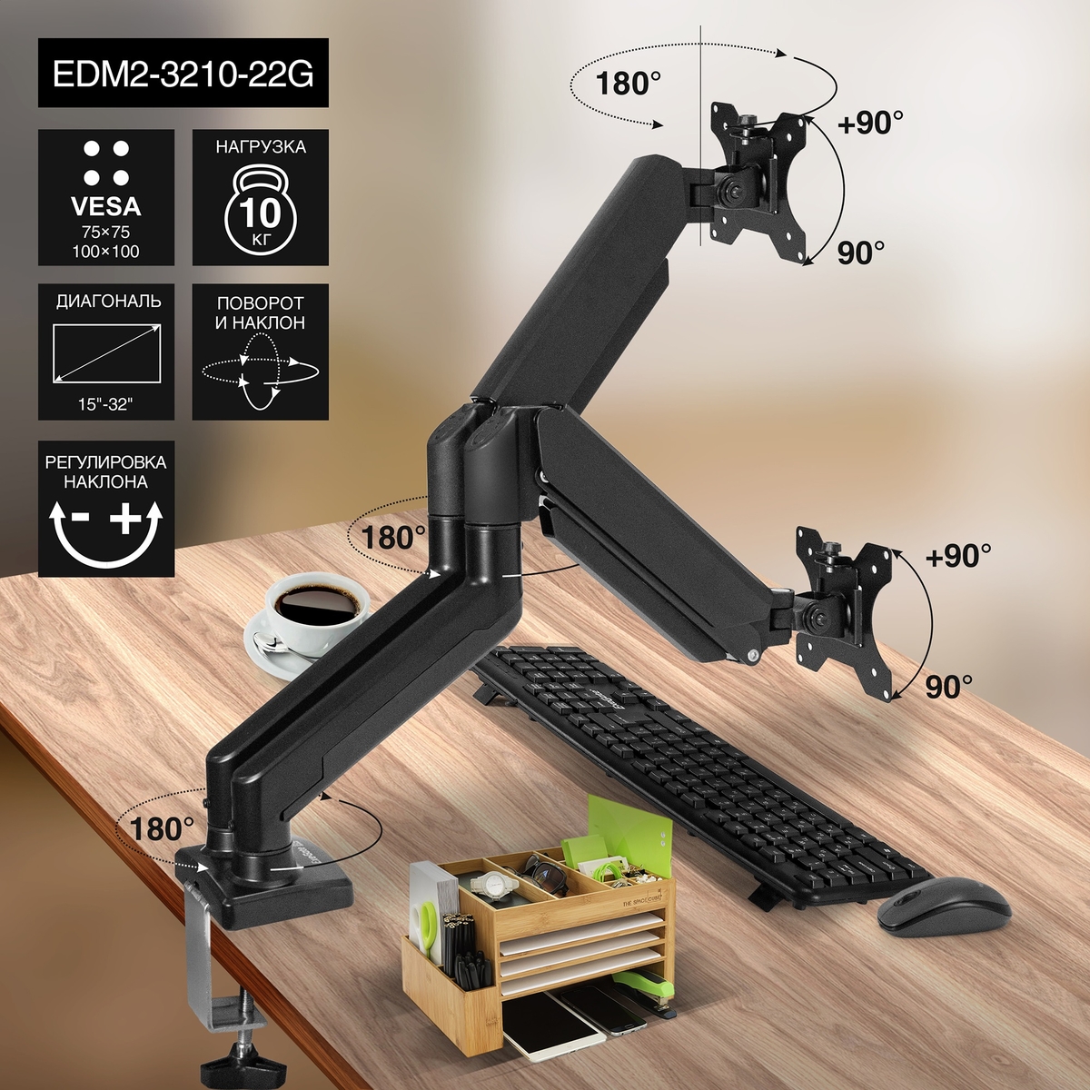  ExeGate EDM2-3210-22G