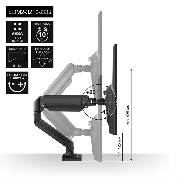  ExeGate EDM2-3210-22G