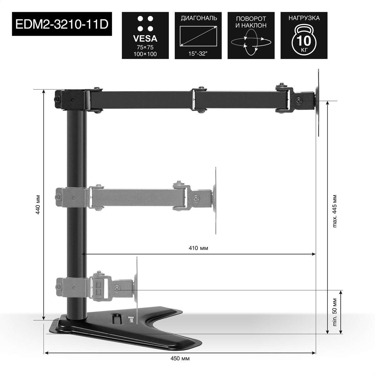  ExeGate EDM2-3210-11D