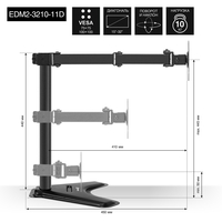  ExeGate EDM2-3210-11D