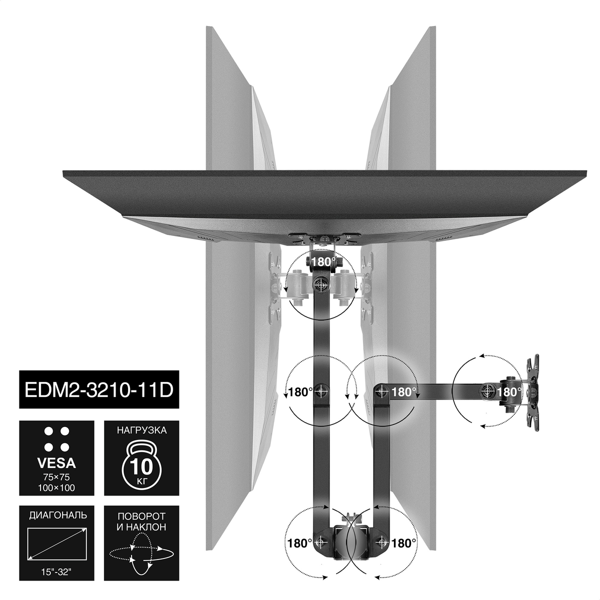  ExeGate EDM2-3210-11D