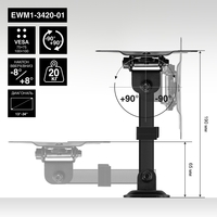 ExeGate EWM1-3420-01