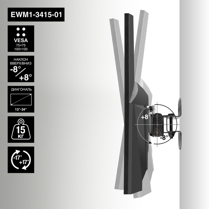 ExeGate EWM1-3415-01