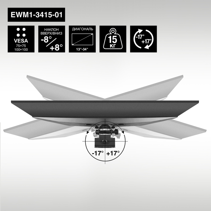ExeGate EWM1-3415-01
