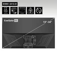 ExeGate EWM1-3415-01